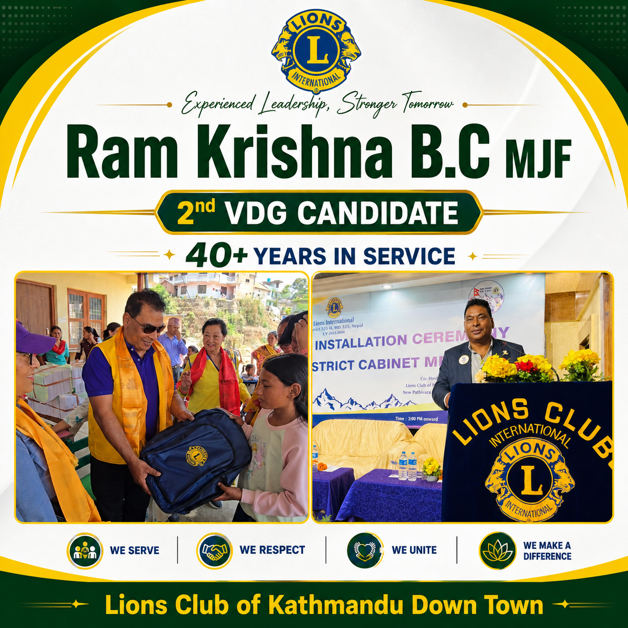 Campaign Poster